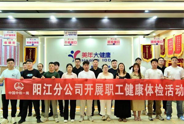 合照1 合照1