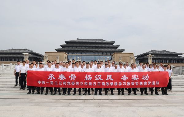 合影